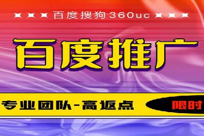 SEM代运营公司案例：实战经验分享